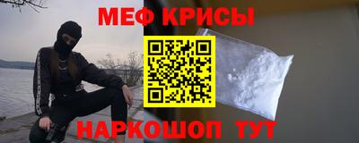 бутик Нягань