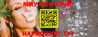бутик Нягань