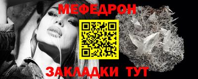 бутик Нягань