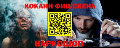 марихуана Новокубанск