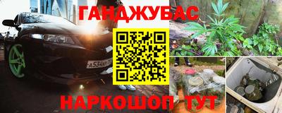 скорость Обнинск