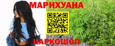 альфа пвп VHQ Новодвинск