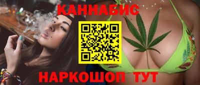 скорость Обнинск