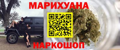 бутик Нягань