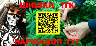 скорость Обнинск