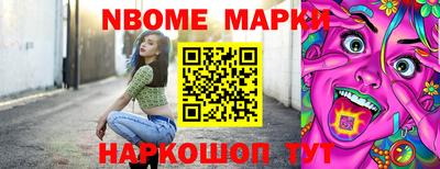 скорость Обнинск