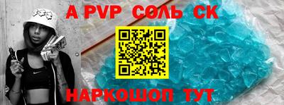 скорость Обнинск