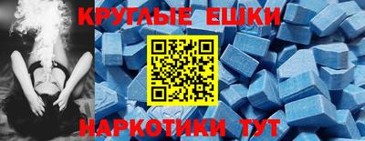 скорость Обнинск