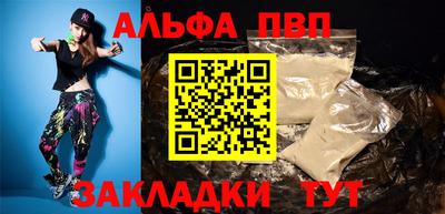 скорость Обнинск