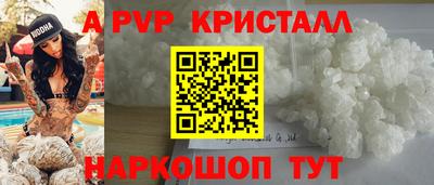 скорость Обнинск