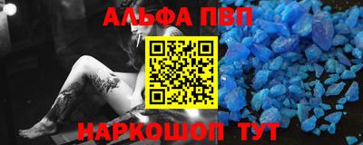 бутик Нягань
