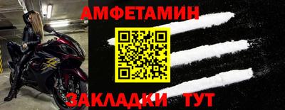 марихуана Новокубанск