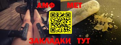 скорость Обнинск
