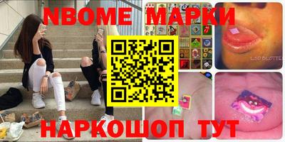 скорость Обнинск