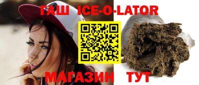 бутик Нягань