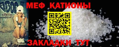 бутик Нягань